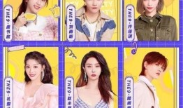 小花加油最新爆料图片高清,惊艳瞬间，揭秘幕后故事