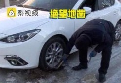 抽车最新爆料视频播放,抽车视频揭秘行业内幕